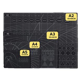 切割垫板手工垫板切割板美工刻刀雕刻裁纸防割桌垫工作台美术画画写字书写a4a3a5a2黑色切割版美工刀刻度垫板