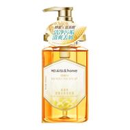 美爱斯去屑洗发水蜂蜜滋养洗发露