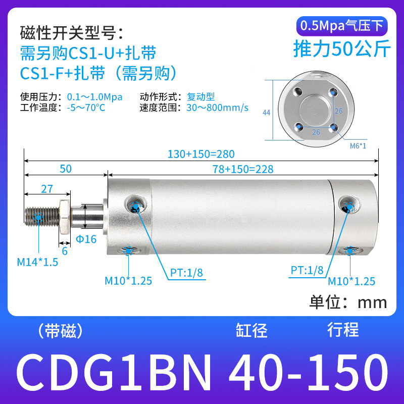 Variant 5762238677841