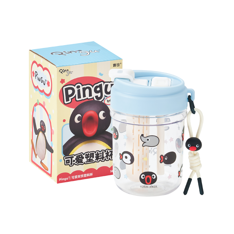 言仓PINGU塑料杯企鹅卡通双饮可爱儿童学生便携水杯礼品生日礼物