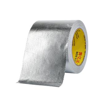 加厚耐高温玻纤铝箔胶带暖气管太阳能管补漏油烟机热水器管密封防水阻燃胶布自粘水管道保温隔热锡箔纸