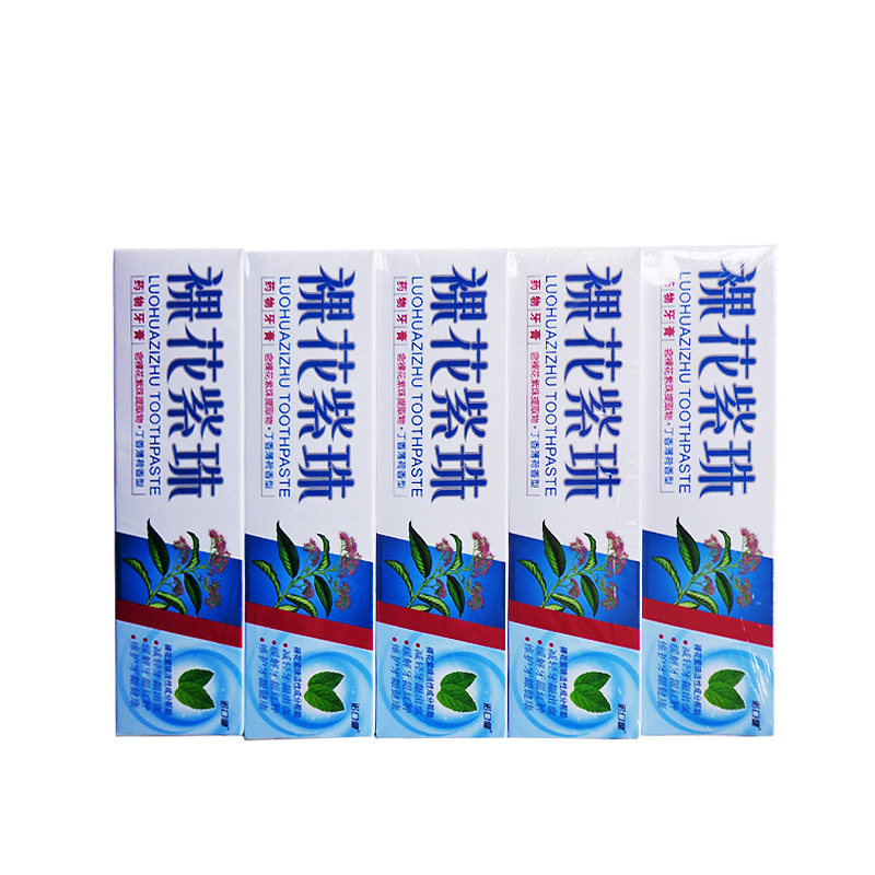 裸花紫珠牙膏除口臭牙痛清新口气