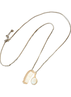 银色镶钻锆石梳子镜子吊坠项链女