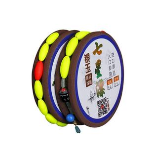 传统钓七星漂线组套装全套鲫鱼草洞成品野钓池塘溪流钓子线夹主线