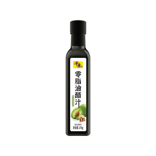 【U先试用】千禾0脂肪油醋汁276g*1青梅沙拉酱蔬菜伴侣轻食