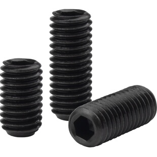 12.9级紧定螺丝/凹端机米螺丝钉内六角基米顶丝止付无头螺钉M2-M8