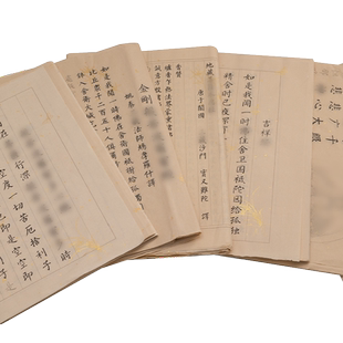 静心手抄经书道德经临摹字帖赵孟俯毛笔行楷临摹字帖抄经宣纸练字卷轴书法空白经书书法临摹字帖成人手抄软笔