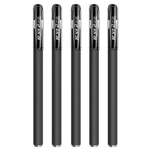 新款中性笔黑色子弹头中性墨水笔帽式低阻尼塑料笔杆学生办公文具