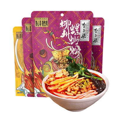 李子柒柳州螺蛳粉广西地道风味