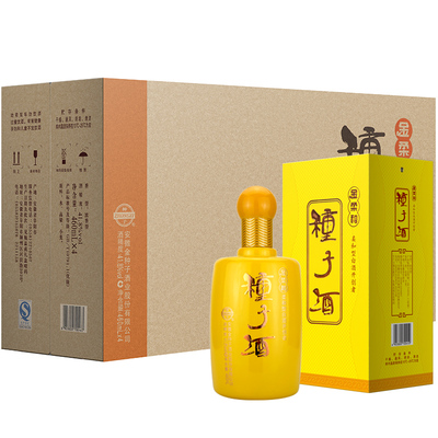 金种子金柔和浓香型白酒口粮酒
