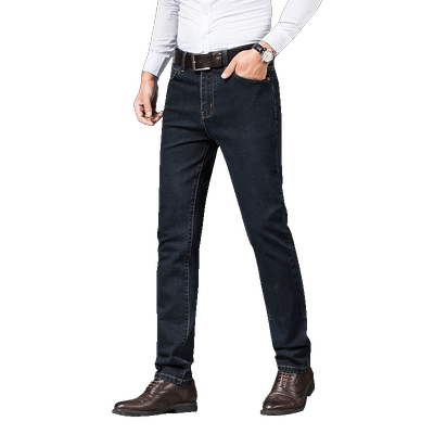 伟臣拉链长裤加绒加厚冬季牛仔裤