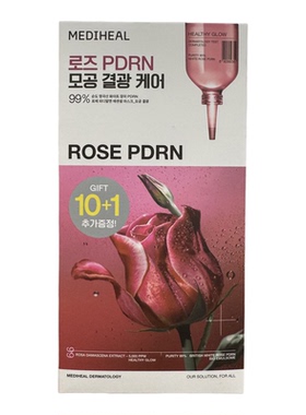 美迪惠尔玫瑰PDRN抗皱面膜