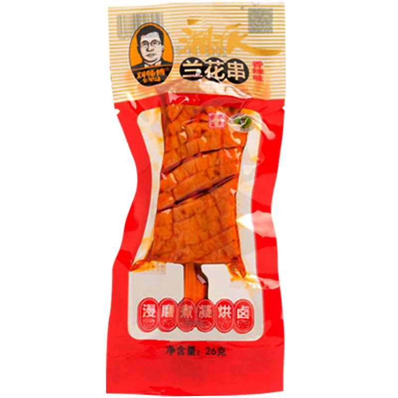 刘师傅湘派兰花串22g*30包盒装豆干湖南特产武冈香干小吃零食品_虎窝淘