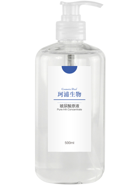 原液毛孔收缩保湿装大瓶精华液