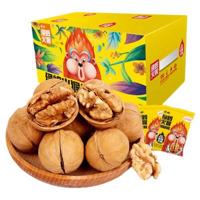 绿岭烤核桃草本味428g盒