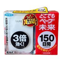 日本VAPE未來150日電子驅(qū)蚊器/替換 無毒無味電子蚊香電蚊香