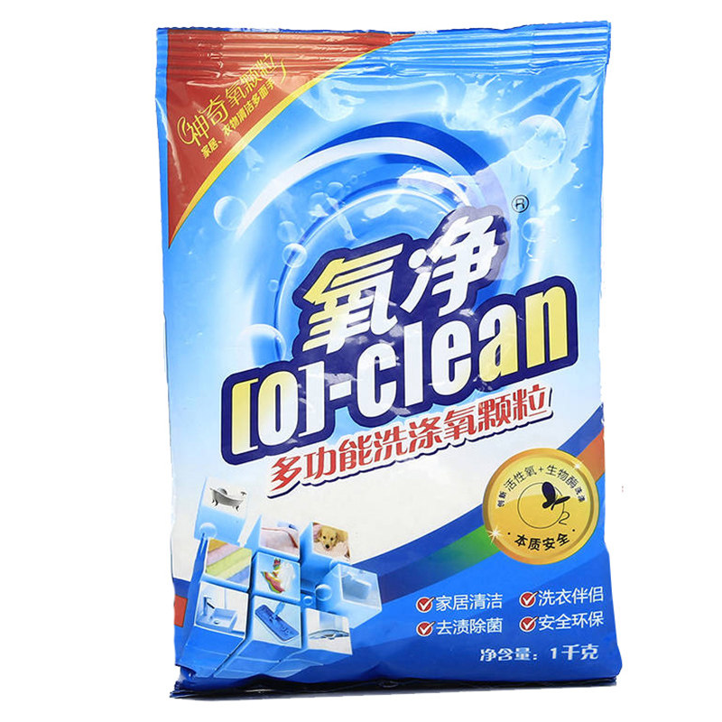 氧净颗粒水垢瓷砖小苏打去污粉