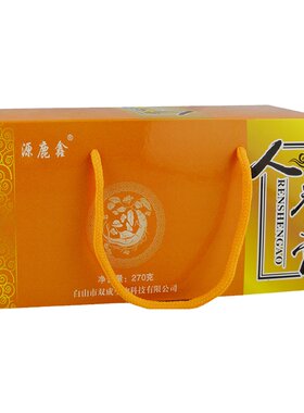 人参膏30丸男女用滋补高吉林纯度搭气梅花鹿参茸源鹿鑫长白山品质