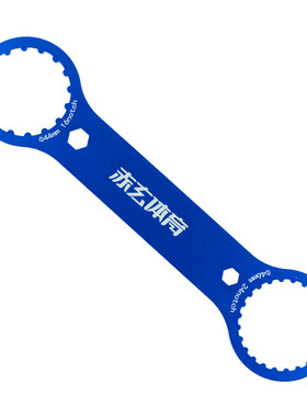 自行车中轴BB扳手中轴工具