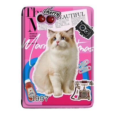 电子书保护套关注店铺优先发货