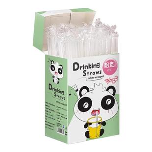 婴童吸管一次性单独包装单支儿童宝宝孕产妇食品级塑料弯头粗吸管