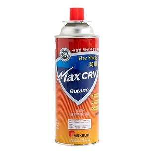 脉鲜卡式炉通用气罐户外便携式小气瓶煤气罐小罐卡斯炉丁烷小气罐