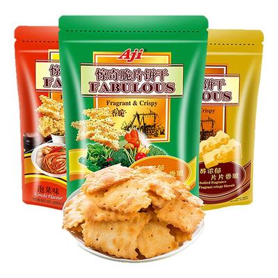 aji惊奇脆片不规则饼干零食早餐