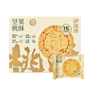 山姆会员代购泸溪河坚果桃酥网红零食传统中式点心糕点独立小盒装