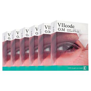 viicode眼膜淡黑)眼圈眼袋细纹氧贴膜美国现货夜间氧眼贴六盒装