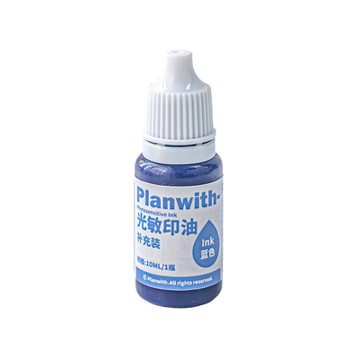 Planwith印章油光敏印油补充装
