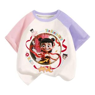 NASA联名童装纯棉半袖亮片哪吒变脸敖丙衣服男童t恤短袖女童上衣