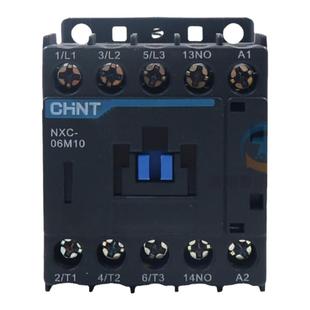 正泰迷你小型NC交流接触器NXC-06m 09m常开10常闭01线圈220V 380V