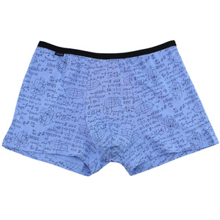 健将男士内裤平角裤窄边100纯棉青年透气中腰性感全棉U凸四角裤衩