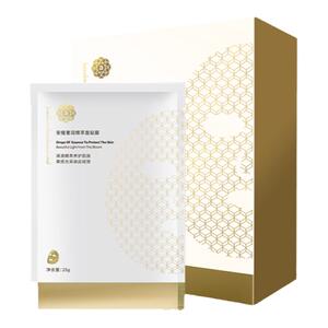 angeltree安植奢润精萃面贴膜
