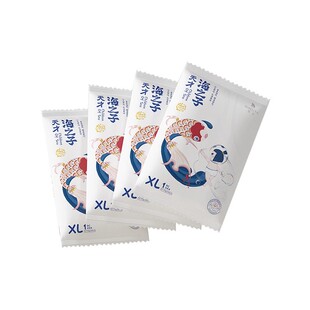 【U先试用】婴爱海之子纸尿裤S新生儿轻薄尿不湿宝宝专用*4片