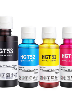 适用惠普tank215打印机专用