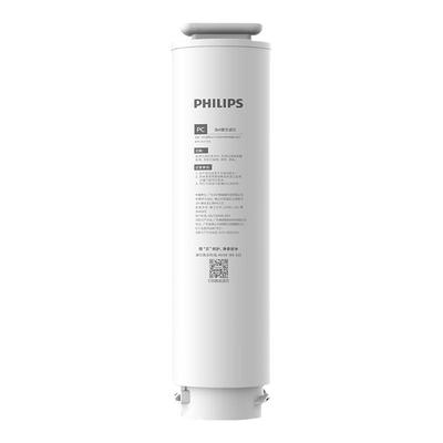 滤芯Philips/飞利浦四重深层净化