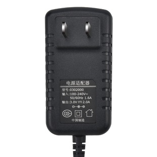 电源适配器3v蠕动泵6v电源配件24v 电池工具12v真空泵 充电器配件