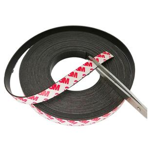 3M背胶软磁条强力磁铁贴片贴纱窗教具黑板吸铁石磁力磁性长吸条