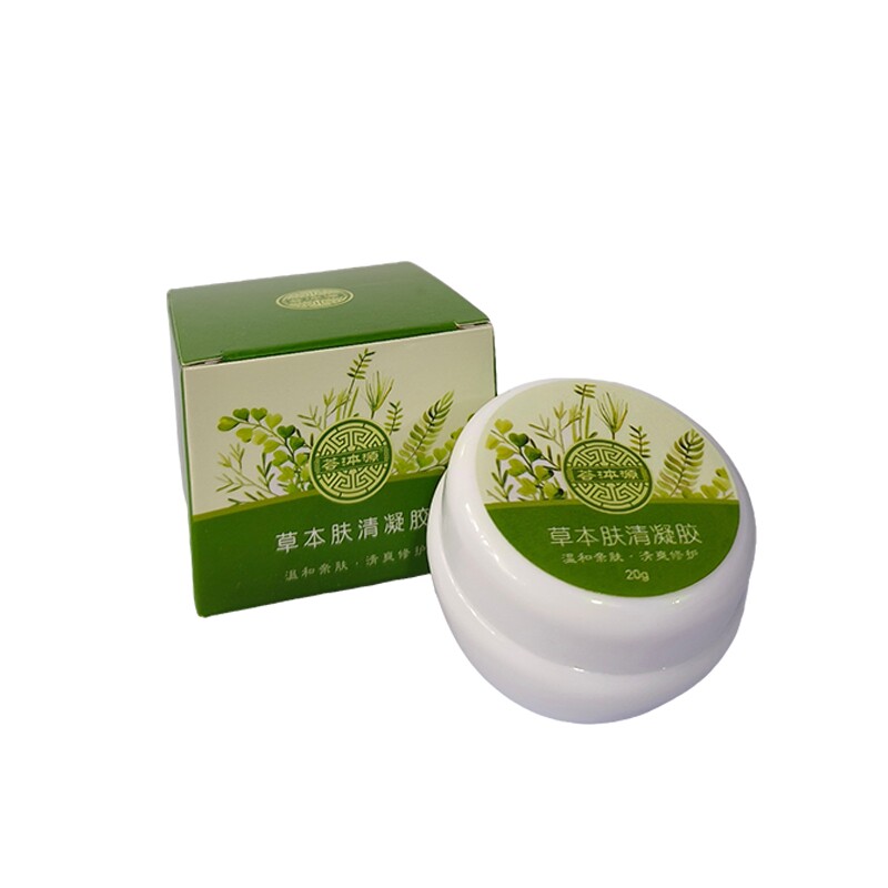荟泍源草本止痒凝胶敏感肌修护