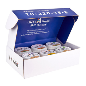 赫碧法式汤餐代餐饱腹