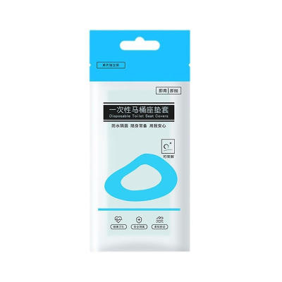一次性马桶垫双层全覆盖产妇灭菌坐便器垫旅行酒店便携厕所坐垫纸