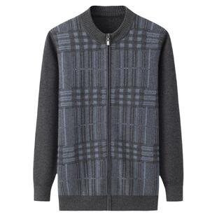 阿绒源山羊绒半高拉链男开衫新品双提厚配色针织衫青少年休闲毛衣