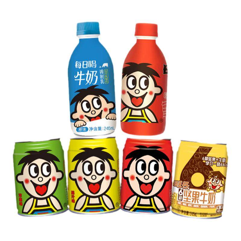旺旺旺仔牛奶245ml*6罐儿童早餐奶开工礼物伴手礼多口味散装组合