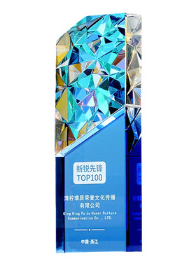 新款奖杯创意奖牌专利款