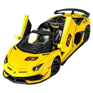 兰博基尼埃文塔多SVJ合金车模玩具真超跑汽车模型摆件收藏礼物