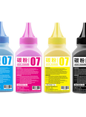 适用惠普215A硒鼓碳粉M155a/nw M182n/nw M183fw W2310A W2410A彩色HP LaserJet pro MFP 216a激光打印机墨粉