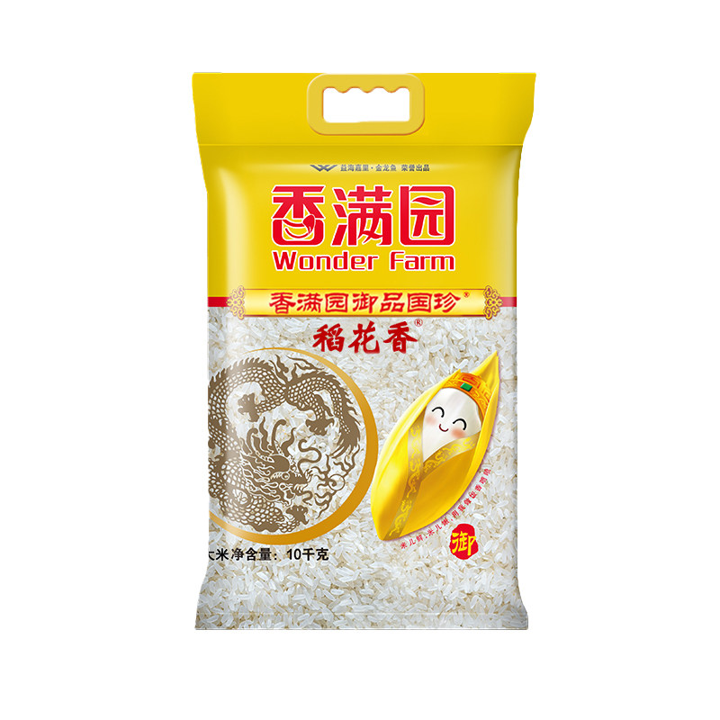 香满园御品国珍稻花香10KG