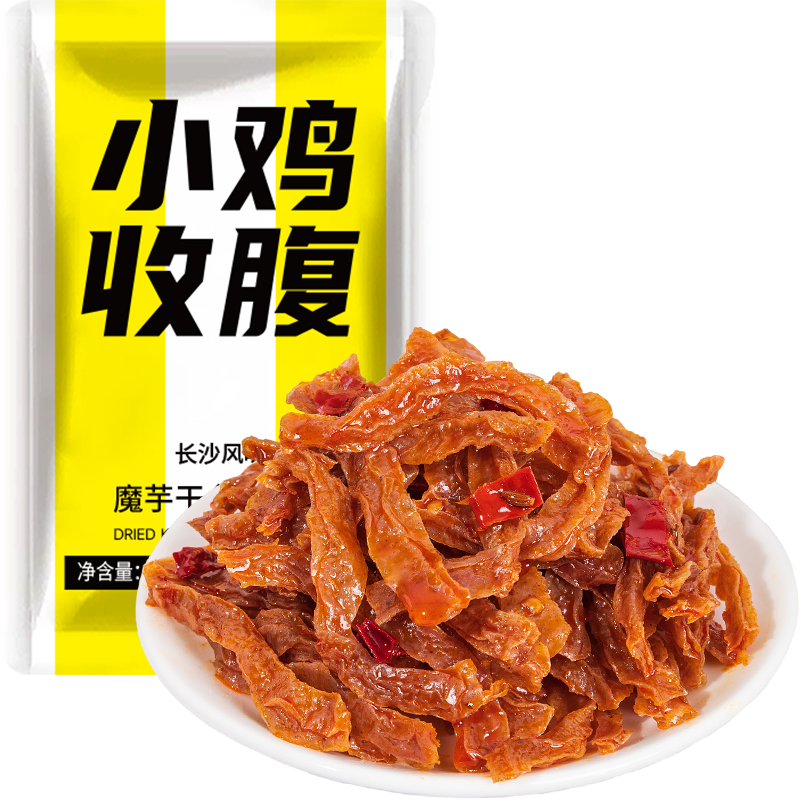 老长沙风味魔芋干湖南特产魔芋丝素毛肚魔芋爽辣条香辣小包装零食