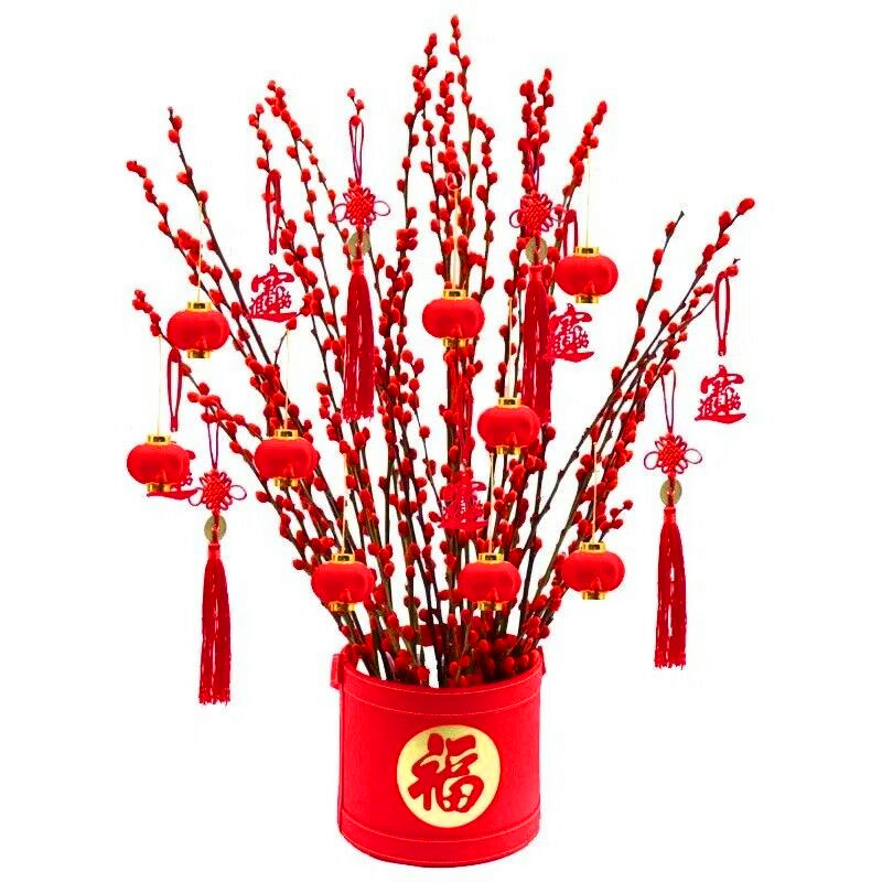 花卉红色发财果银柳福桶装饰挂件